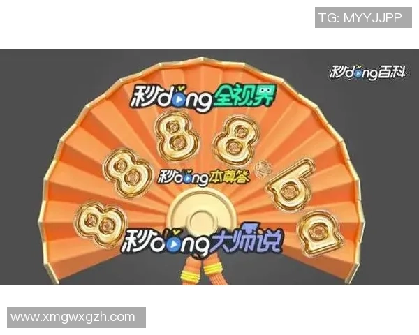 pg电子麻将胡了漏洞-揭秘PG电子麻将胡了漏洞-pg电子麻将胡了漏洞