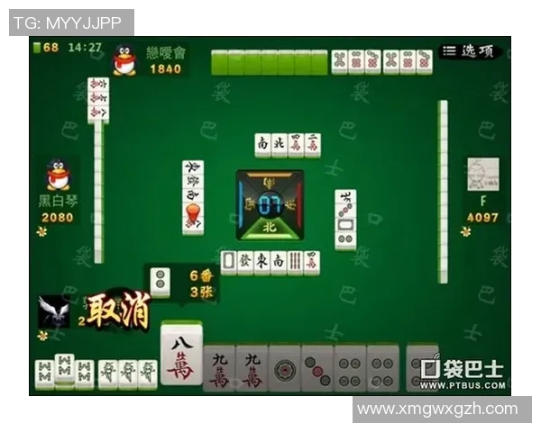 pg麻将胡了2玩法技巧-PG麻将胡了2玩法技巧解析-pg麻将胡了2玩法技巧