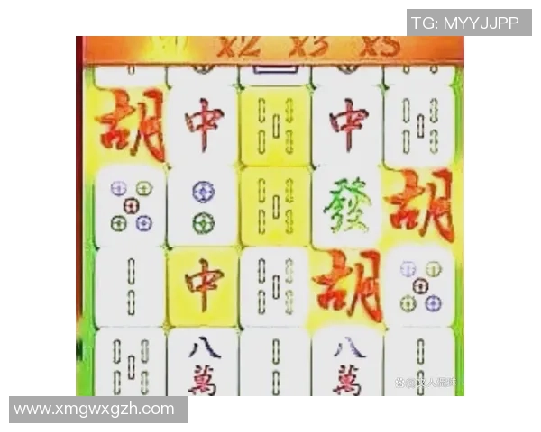 pg麻将胡了试玩链接-新试玩推荐 PG麻将胡了游戏 开启麻将胡牌的沉浸式体验!pg麻将胡了试玩链接 pg麻将胡了试玩链接-新试玩推荐 PG麻将胡了游戏 开启麻将胡牌的沉浸式体验!pg麻将胡了试玩链接