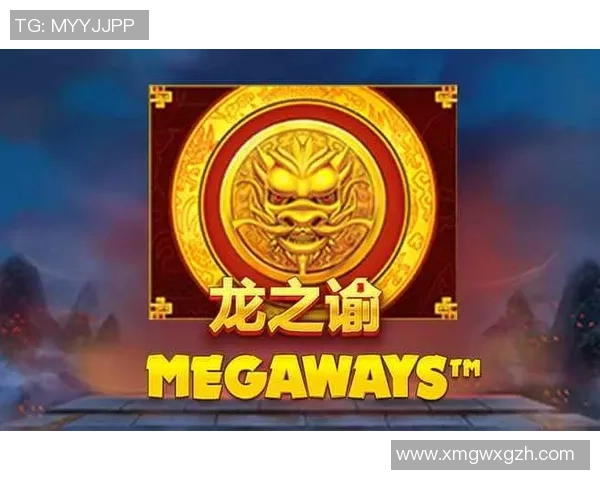 pg麻将胡了模拟器-PG麻将胡了模拟器的探索之旅-pg麻将胡了模拟器 pg麻将胡了模拟器-PG麻将胡了模拟器的探索之旅-pg麻将胡了模拟器